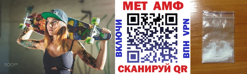 закладка  Удачный  Amphetamine 97% 