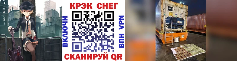 COCAIN Перу Удачный