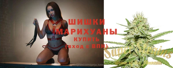 метадон Арсеньев