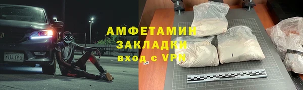 PSILOCYBIN Аркадак