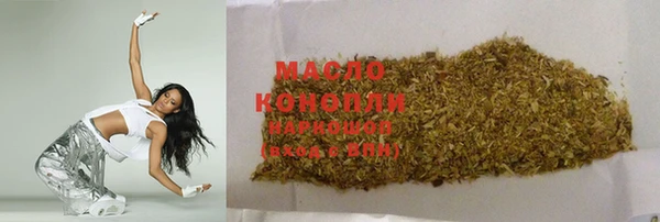 PSILOCYBIN Аркадак