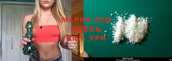 метадон Арсеньев