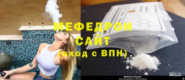 PSILOCYBIN Аркадак