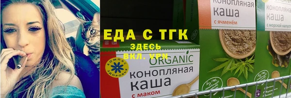 PSILOCYBIN Аркадак