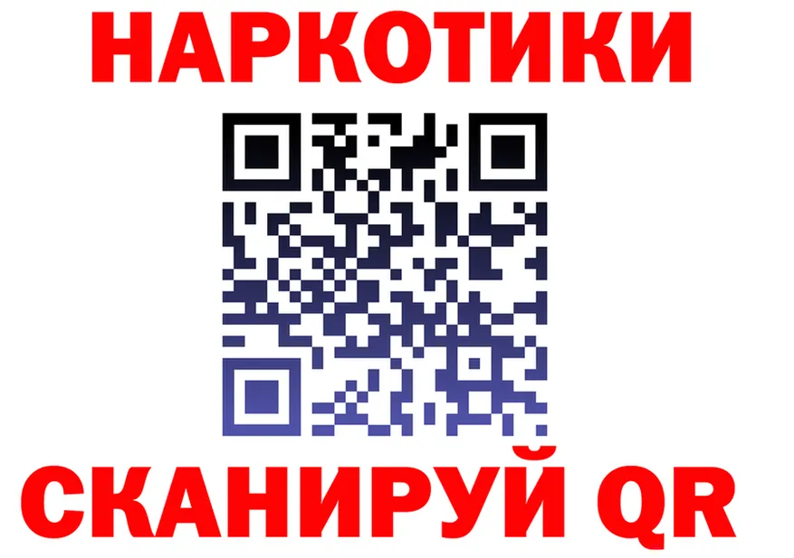 Цена наркотиков это состав Удачный