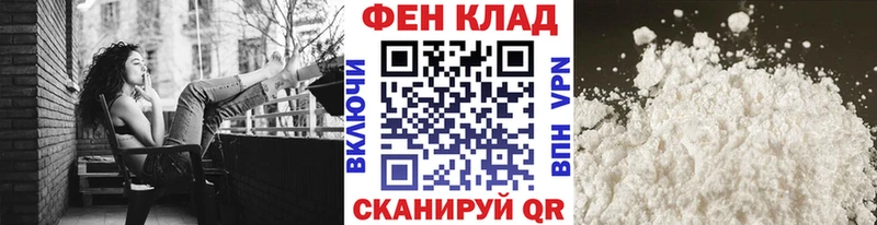hydra tor  где продают наркотики  Удачный  Метамфетамин Декстрометамфетамин 99.9% 