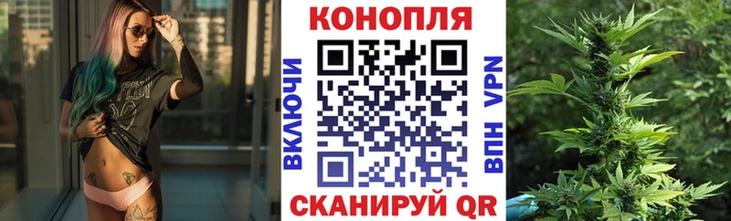 Марихуана марихуана Удачный